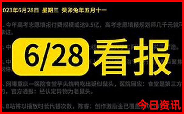 著名旅游景点有哪些